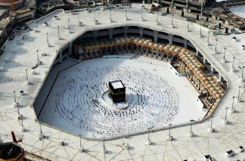 🕋 Hajj